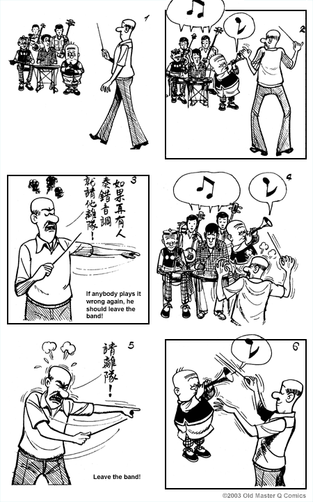 Comic strip experts rather good Comic strip experts
