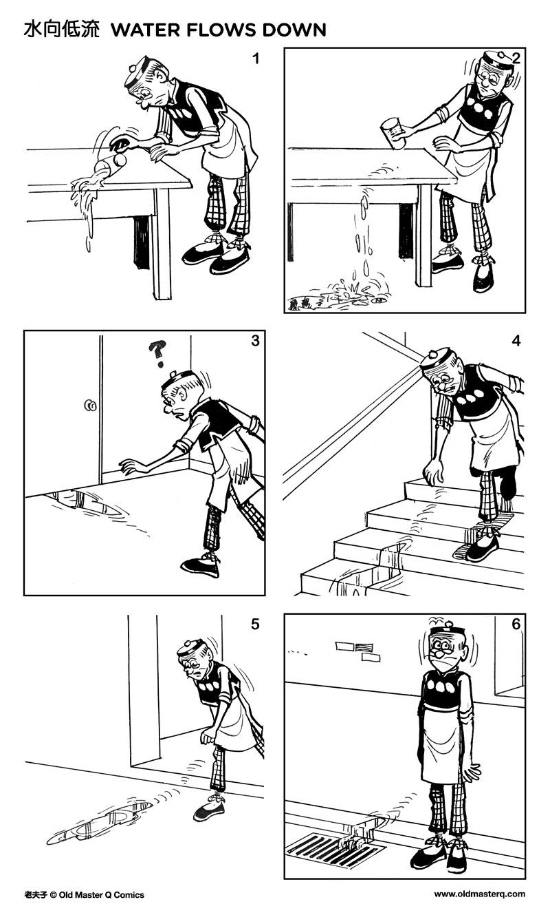 comic strip image for 2504