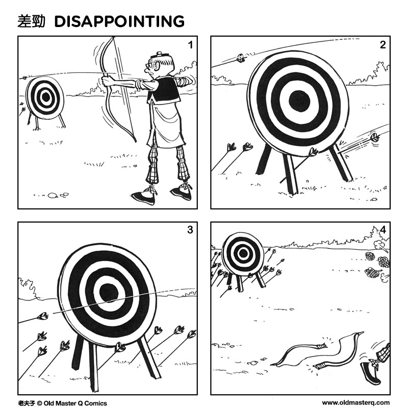 comic strip image for 2510